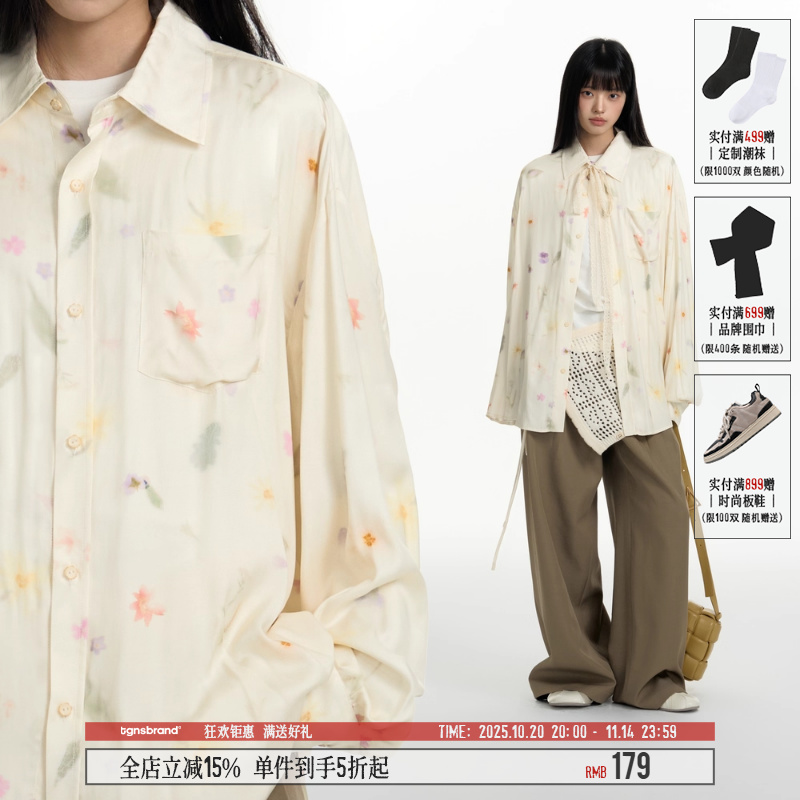 TGNS裸感碎花衬衫女早秋黄色设计感长袖衬衣小众宽松慵懒薄款罩衫