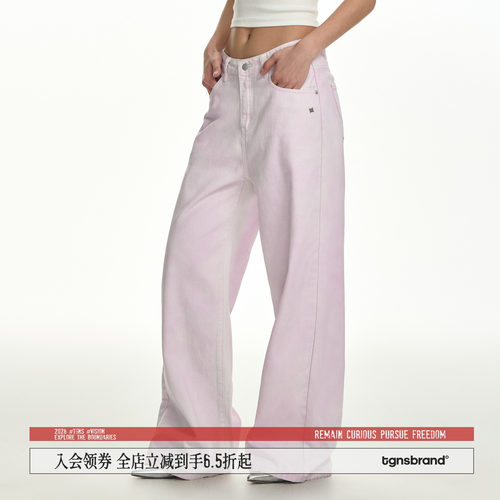 基础软牛仔裤男女春季美式休闲