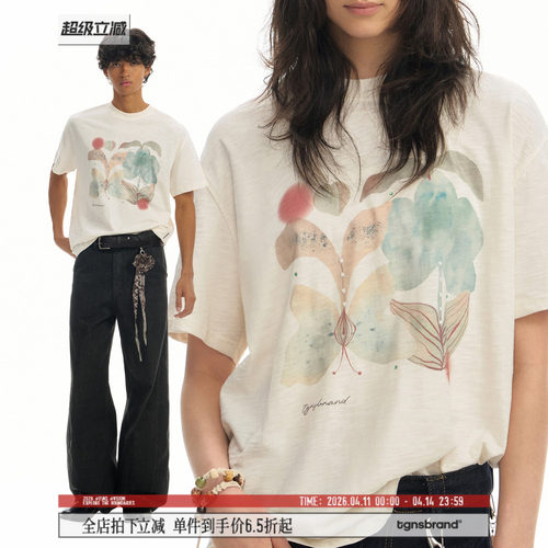 TGNS星星花卉竹节棉复古宽松短袖