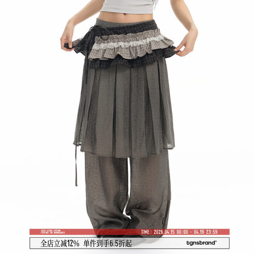 TGNS格纹碎花设计感褶皱拼接屁帘