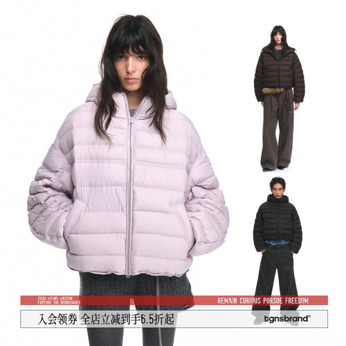TGNS泡芙复古哑光抽绳排骨羽绒服