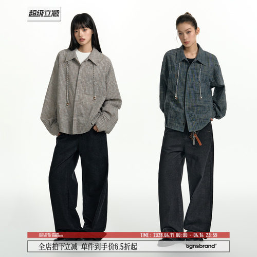 TGNS肌理感格纹衬衫女春季美式复古格子衬衣男生长袖设计感外套