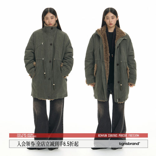 TGNS长款仿羊羔毛立领工装派克服
