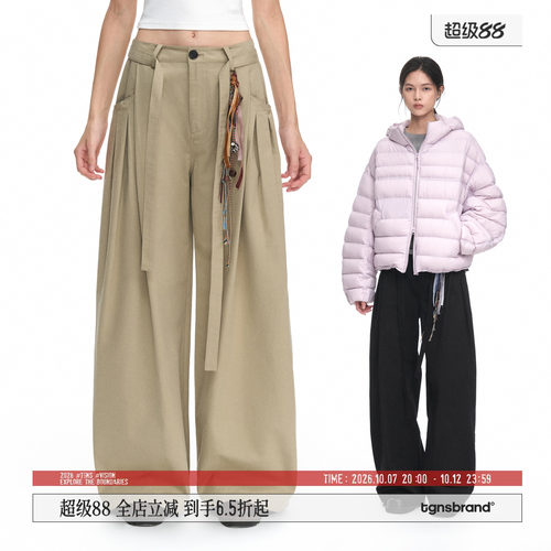 TGNS霜感口袋新款打褶阔腿休闲裤