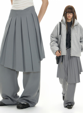 TGNS设计感cleanfit叠穿西装裙裤秋冬垂感长裤可拆卸不规则百褶裙