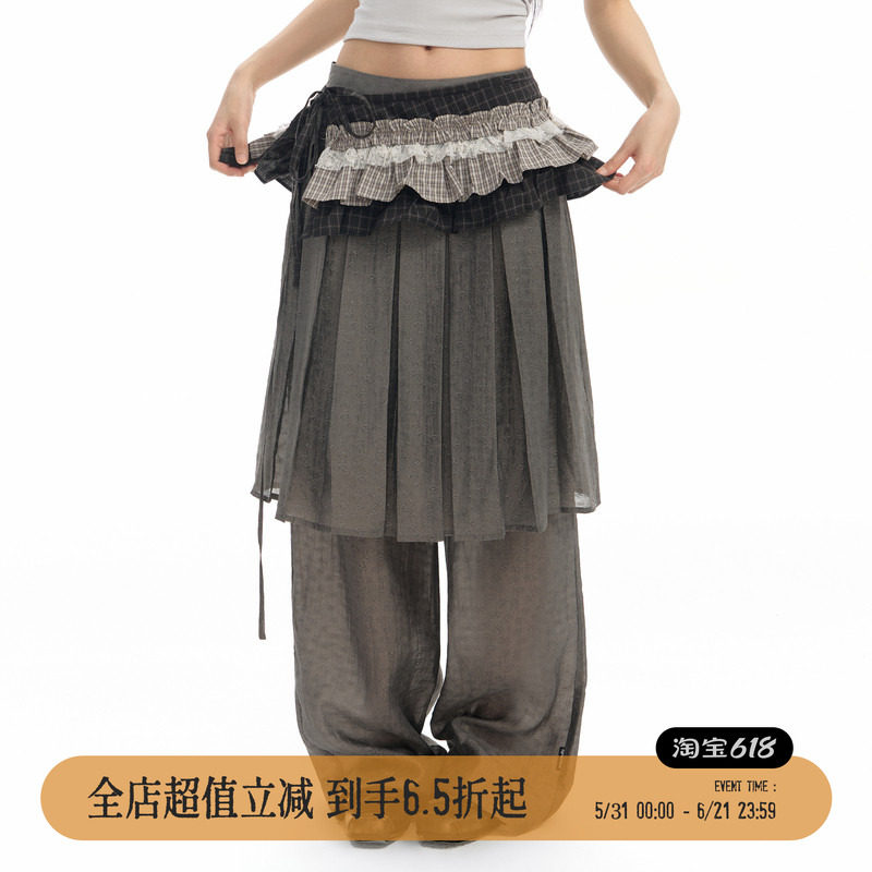 TGNS格纹碎花拼接屁帘女新款复古文艺叠穿系带腰封设计感褶皱裙帘
