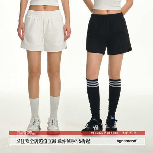 夏季运动短裤女三分裤防走光
