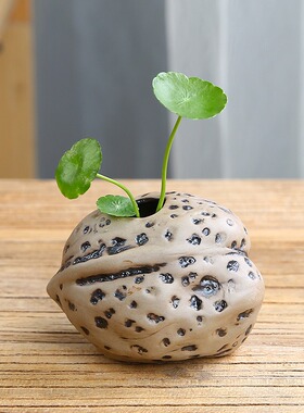 创意陶瓷花瓶简约办公家居桌面小摆件水培花插小花瓶工艺品香薰瓶