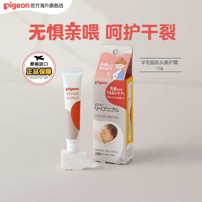 ͷ֬и滺ͷ޻˪ಸר10g79Ԫ
