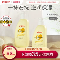 Совесть 篝 篝 冬    嫠  篪 篪 篪 篪  硖 硖 硖 硖 硖 硖 硖 2
