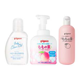 【专享福利】贝亲桃叶洗发沐浴二合一450ml按摩油80ml桃子水200ml