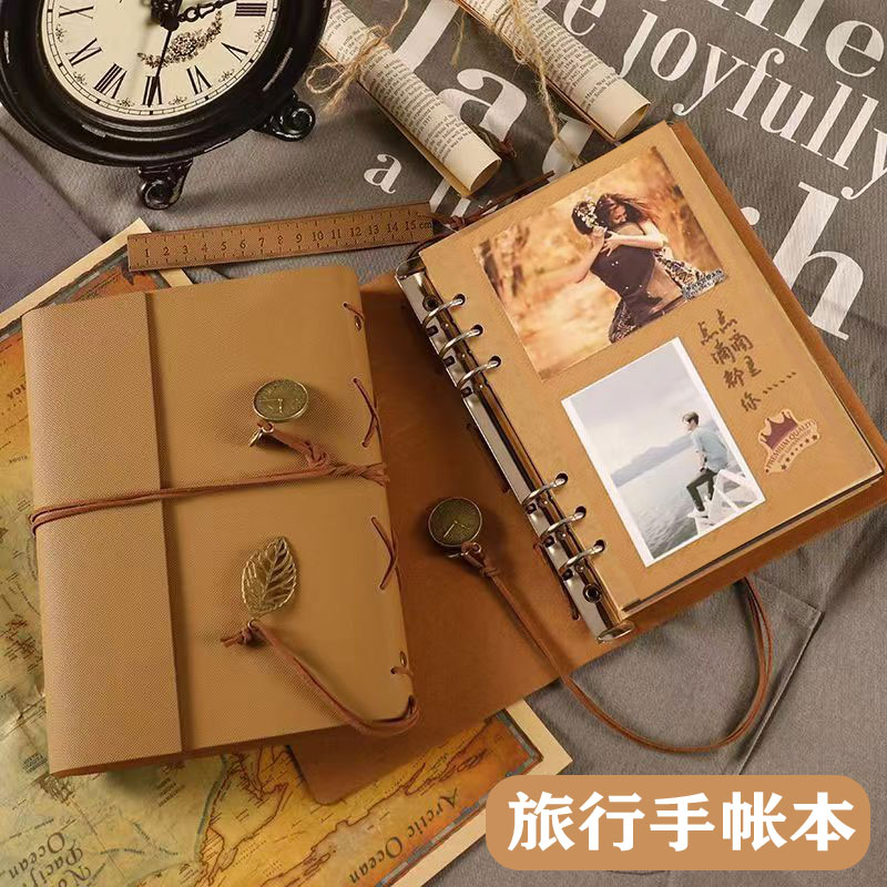 复古旅行手账本子旅游手帐本