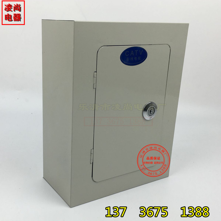 弱电箱电视箱电话接线配电箱CATV10对暗装分线箱过线盒电视分配箱|msdalam kategori elektronik/Electrician, peti pendawaian, kotak pendawaian lemah - dari Buy2taobao.com untuk memberikan perkhidmatan ejen Taobao profesional membeli