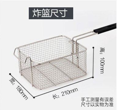 专用不锈钢筛网漏网电炸炉