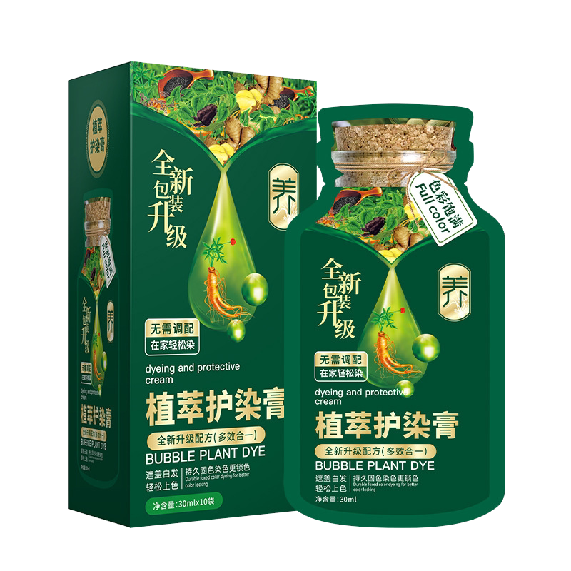 泡泡染发剂十大品牌官方旗舰店