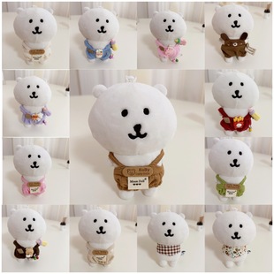 仅售娃衣自嘲熊娃玩偶挂件衣服套装10cm娃用换装着替围兜背带裤