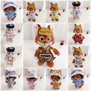 背带裤 尼克小狐狸挂件娃衣服披肩朱迪钥匙扣套装 T恤 仅售衣服