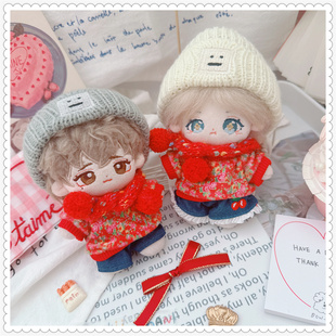 棉花娃娃10cm15厘米娃衣大花翠花村花T恤帽子围巾衣服着替换装