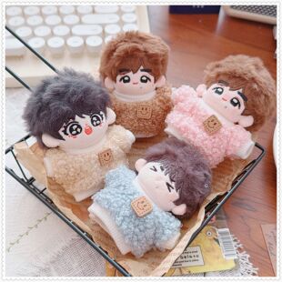 娃衣迷你衣服5cm娃衣娃帽5厘米7cm动物体海星体毛绒潮卫衣服替换