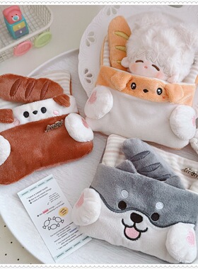 娃床10cm棉花娃娃海星体正常体15厘米法棍小狗柴犬床品被子床垫枕