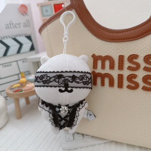 仅售娃衣 高颜值自嘲熊冬季娃衣套装10cm娃用棉花娃娃配饰新年