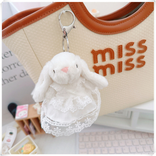 仅售衣服】害羞小邦尼兔8cm钥匙扣着替衣服围裙女仆娃衣包包挂饰