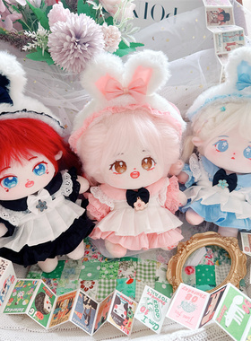 棉花娃娃20cm厘米娃衣服明星公仔裸娃正常体胖胖体蓝黑兔仆连衣裙