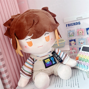 40cm棉花娃娃钟离男娃毛绒玩具仿一番赏体玩偶可换装生日礼物男女