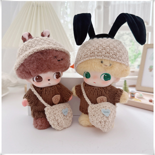 仅售衣服】DIMOOWorld搪胶娃衣布鲁托奇奇和蒂蒂娃衣帽子毛衣