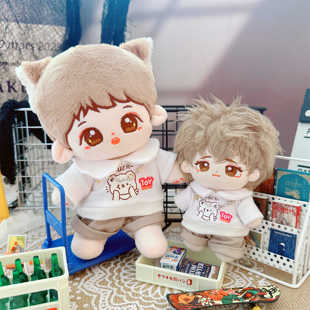 棉花娃娃衣服10厘米15cm20cm冲冲酷仔翻领卫衣裤子项链着替男套装