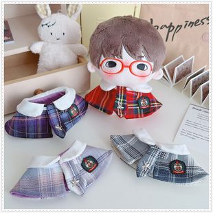 10cm/15cm海星/周可可/捶捶体/未定官娃/浮梦/努努棉花娃衣披肩