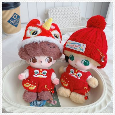 仅售衣服】DIMOO搪胶挂件娃衣布鲁托奇奇和蒂蒂高飞衣服娃衣新年