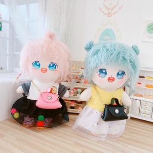 现货 粉色小皮包黑色斜挎包20cm娃衣明星棉花娃娃公仔换装小包包