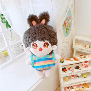 15cm娃衣明星棉花娃娃公仔换装 15厘米套装 条纹泳衣背心内裤 现货