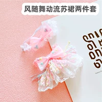 Комплект с кисточками