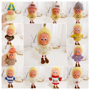 123星星人坏脾气娃衣毛衣理发背着太阳跑好梦气象局大风中凌乱