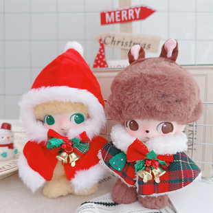 仅售衣服 DIMOOWorld搪胶娃衣布鲁托娃衣圣诞节毛衣披肩围巾斗篷