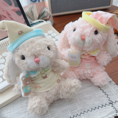 【仅衣服】jellycatyummy兔衣服15cm甜美小兔小鼠娃衣睡衣可爱