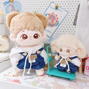 现货棉花娃娃娃衣10cm15cm20cm可爱bear熊牛仔背带裤 衣服卫衣男女