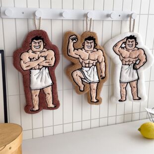 擦手巾挂式 可爱大力猛男擦手毛巾厨房卫生间吸水加厚防臭速干擦手