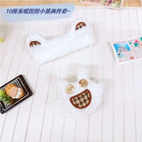 10 сантиметров тепет, ущипните набор медведя с двумя.