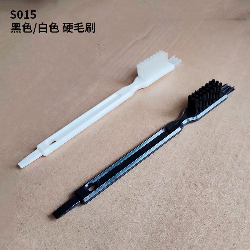 研磨器清洁刷尼龙小刷子