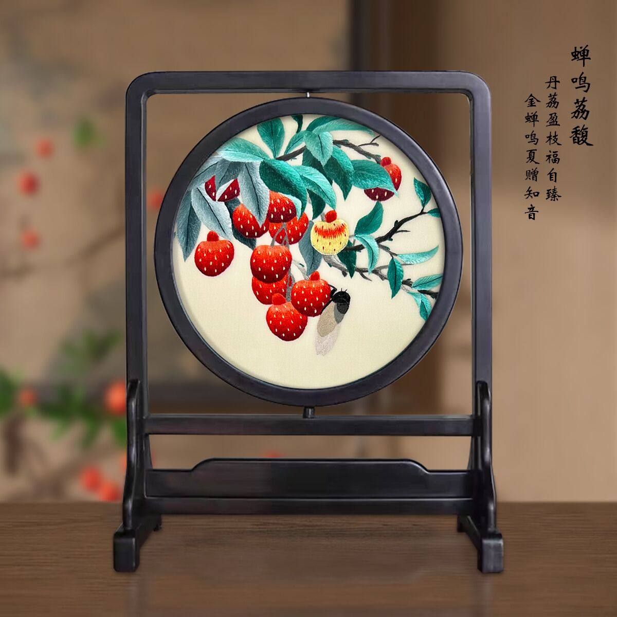 非遗粤绣中国特色礼物送老外刺绣刺绣