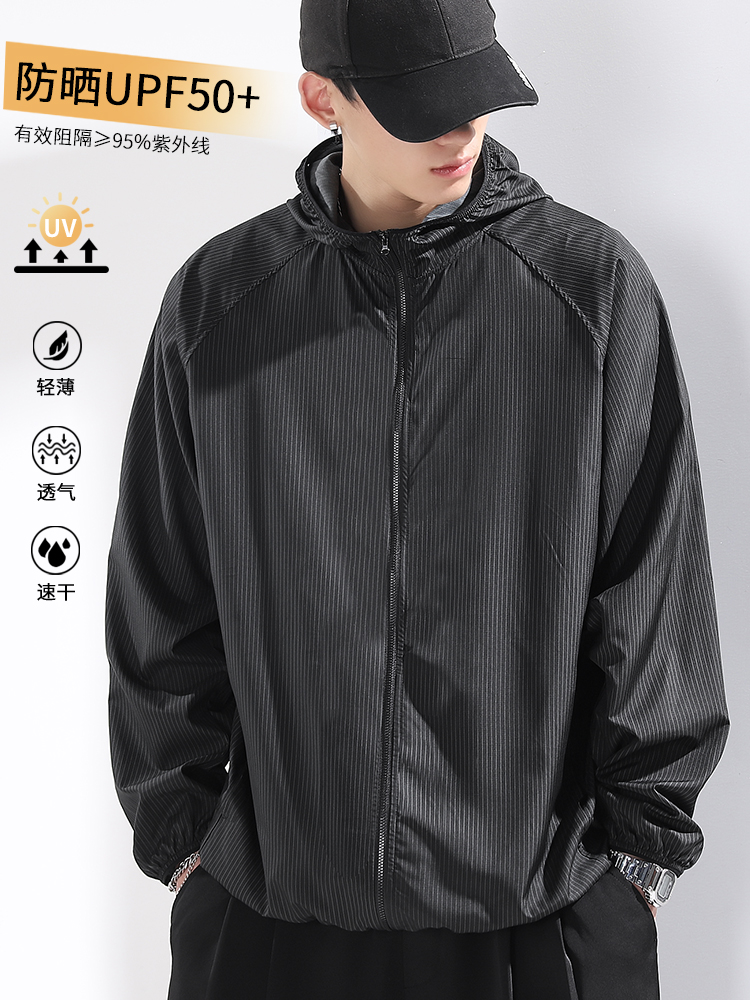 冰丝防晒衣男薄款夏季条纹连帽皮肤衣宽松防晒服大码休闲钓鱼外套