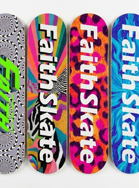 FaithSkate专业滑板男女生双翘板代步板进口枫木滑板原创设计款