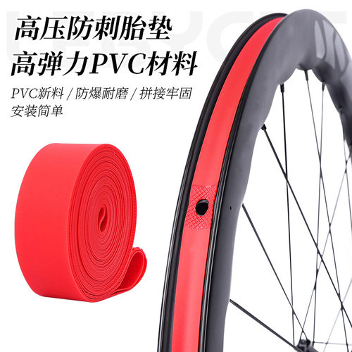 山地公路折叠自行车26通用