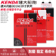 26寸建大KENDA山地自行车内胎20轮胎24丁基胶1.75内带配件1.95里