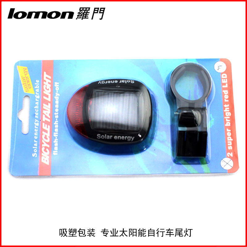 Eclairage pour vélo LOMON - Taillights - Ref 2397890 Image 3