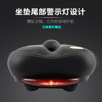山地自行车坐垫鞍座电动车座垫加厚加宽前坐包舒适座包配件配尾灯
