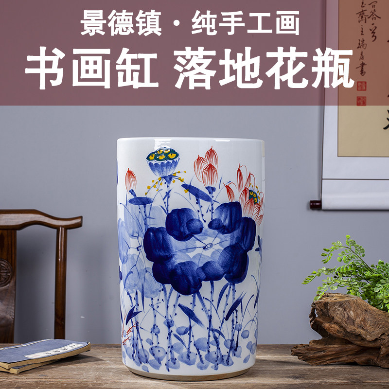 书画缸景德镇陶瓷缸特大卷画缸陶瓷书画筒字画缸卷轴缸落地花瓶